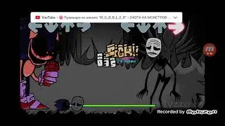 sonic exe vs trolo