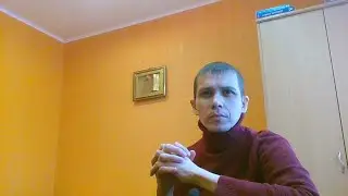 Клевета в отношении меня.Мой ответ хейтерам. (мошенничество).Разъясняю что такое хищение.