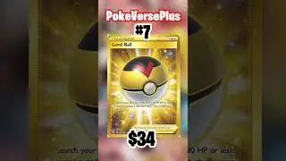 Top 10 Battle Styles Pokemon Cards!