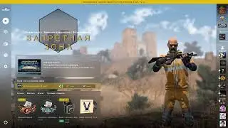 Прямая трансляция пользователя FANTOM:D