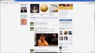 Экспресс на 28 февраля !!!!!!!!!!!!!
