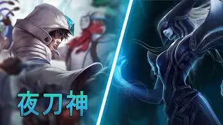[夜刀神] Yedaoshen Talon vs Lissandra | CN Diamond