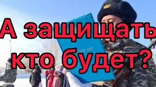 Почему важно сохранить срочную службу