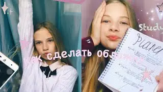 Как сделать обложку для видео на телефоне✨|полезные приложения|обучалочка💕✨