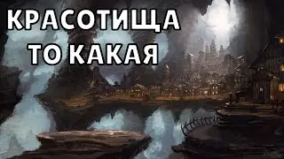 ПЕЩЕРА и запара с БАРАКАМИ 🔷Dwarf Fortress #5