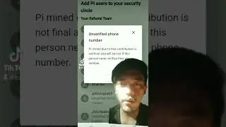 Phone Number Verification Update! 