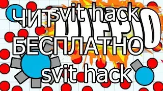 cheat cheats deep dip io IO 45 cheat level cheat diep io