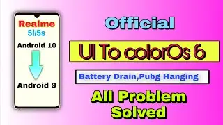 Realme 5i/5S/5 Downgrade Android 10 To Android 9 | How To Downgrade realme UI To colorOs 6