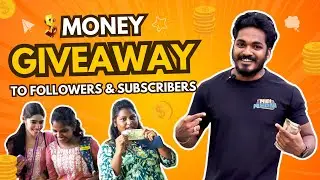 Money Giveaway to my Subscribers and Follower / Daily 500 for one lucky person 😍 #meimedia #money