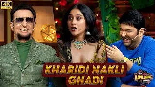 Gulshan Grover  ने क्यों खरीदी नकली घड़ी | The Kapil Sharma Show | Full Episode