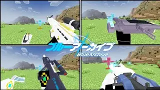 Update!!! Blue Archive Guns Addon For Minecraft PE/Bedrock 1.21