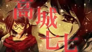 [PS2] Cartagra — Opening / カルタグラ — オープニング