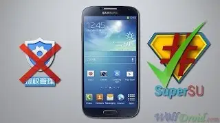 How to Replace Chinese (VRoot) Superuser with SuperSU