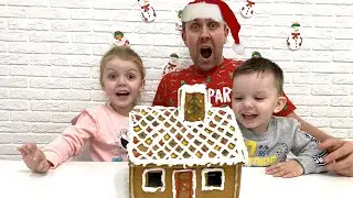 Мила, Давид и папа новогодние истории