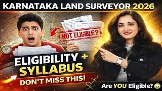 KPSC Land Surveyor Notification 2026 Complete Details | Notification Update | Primus KPSC Academy