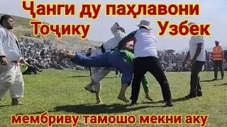 Чанги Бектемур ва Исроил. Гуштини Фахробод. Гуштин 2025 тамошо ку сарт вайрон мешава.