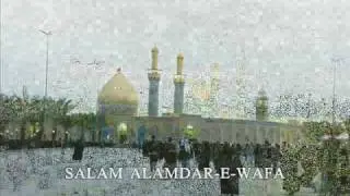 ALAMDAR NA KEHNA