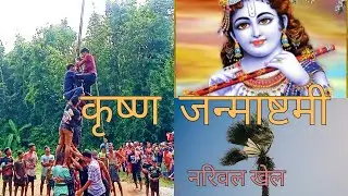 Matka|Ganapathi|ददिकादअ