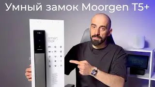 [#71] Review of the Moorgen T5+ smart lock with face and fingerprint recognition