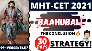 MHT CET 2021 ❤️ 