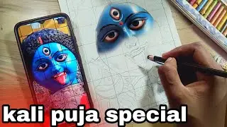Maa Kali Drawing with oil pastel/ kali puja drawing/ Diwali drawing/ maha kali drawing #kali