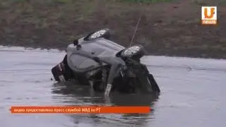 U news. Жестокое убийство произошло в Мензелинске.