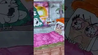 Как зовут главного героя мультика? Никогда не открывай окно на ночь. 