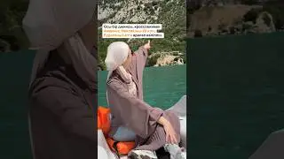 Шүберек ала бермей, естелік жинаған ұнайды.