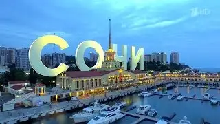 КРУГЛОСУТОЧНЫЙ торговый центре в Адлере (нет). Как работают карты и отзывы GOOGLE в России!