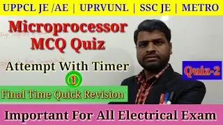 Microprocessor mcq questions and answers | microprocessor mcq | microprocessor tutorial | lecture-2