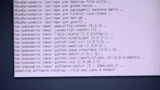 Пропись репозитория в Debian 7
