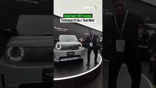 Honda revealed the Super-ONE Prototype at the Japan Mobility Show 2025 
