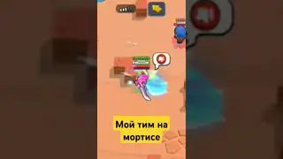 лайк если у вас также#shorts