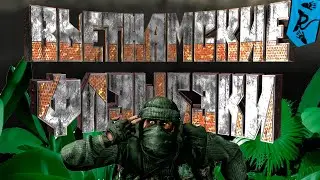 У деда флэшбэки / Escape From Tarkov