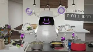 סרטון הדמיה לסטארטאפ