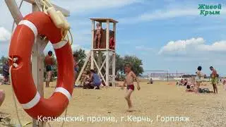 Почему надо ехать в Крым на Азовское море