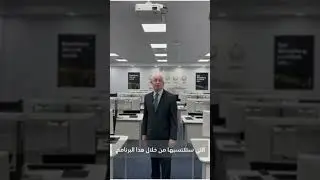 Abu Dhabi University BBA in FinTech