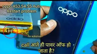 How to Fix Oppo Mobile Automatic Switch Off Problem 2022 | Fix Auto Restart Problem #oppo