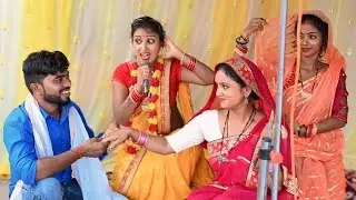 देखिए पगली ने सुनाई सत्य प्यार की एक कहानी(बिरहा प्रोग्राम)//bhojpuri comedy video///