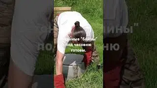 Фундамент под часовню.