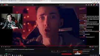Братишкин смотрит  MIDIX   ВЫ ЭТО ВИДЕЛИ feat  JesusAVGN & Карина Стримерша
