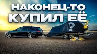Врезался в ТАЧКУ которую купил… ДУБРОВСКИЙ синдикат получил кубок в ДРИФТ соревнованиях.