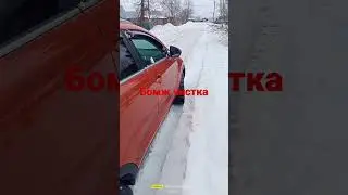 16 марта 2023 г.