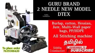 Bagcloser dtex-2 Needle 
