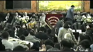 Coritos. Año 1997