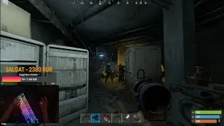 КОГДА в НАЧАЛЕ ВАЙПА РЕШИЛ ПОЛУТАТЬ МЕТРО... в Раст/Rust