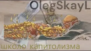 Трек лучше чем у Марка