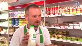 Новый магазин в Ногинске приглашает в гости!