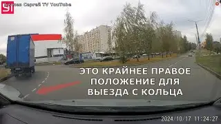 ДТП с Калиной и несоблюдение бокового интервала в своей полосе