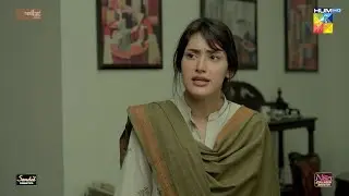 Larki Ke Taiwar Tou Dekho...!! 
